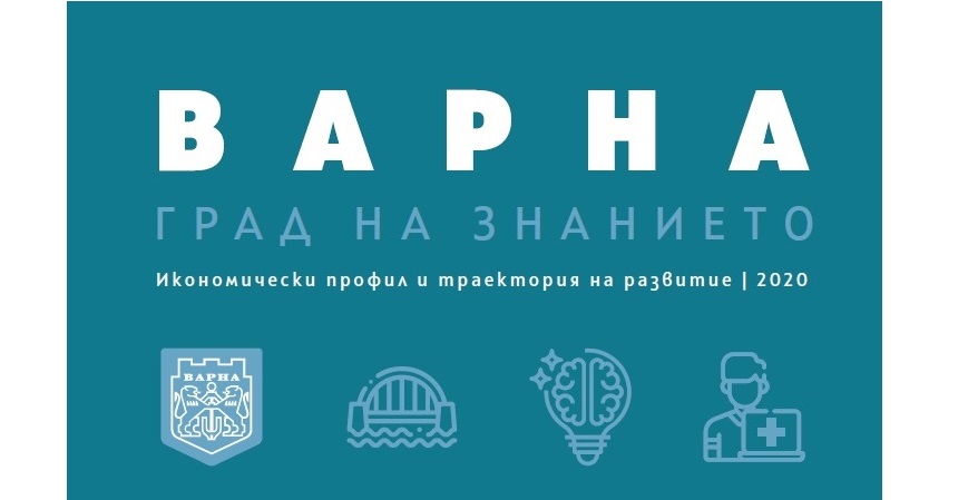 Свързани файлове